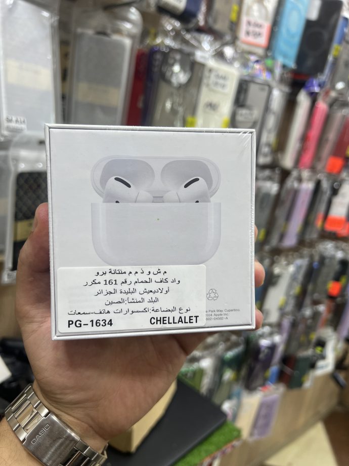 ⁦AirPods pro⁩ - الصورة ⁦2⁩
