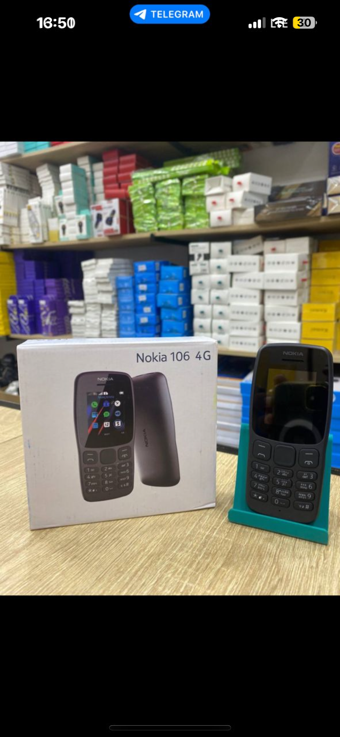 Nokia 106